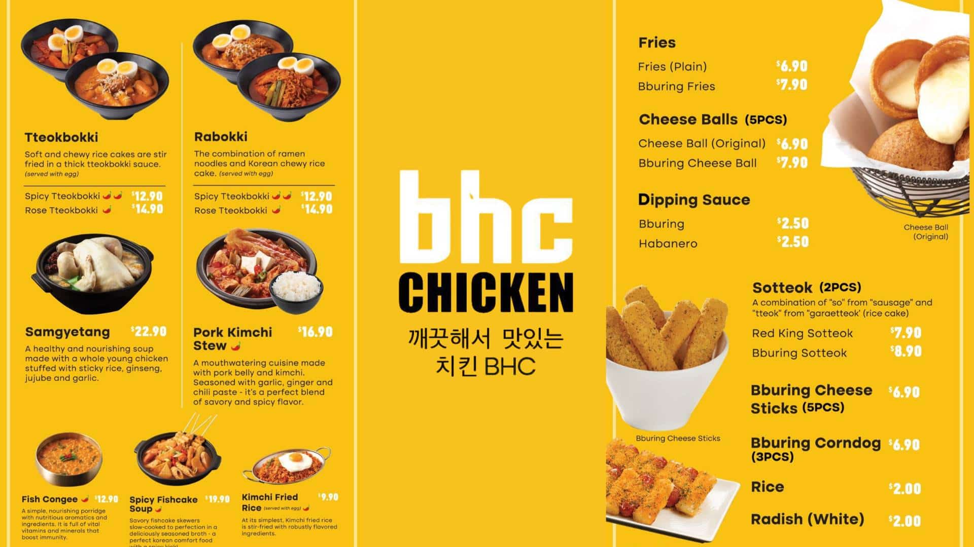 bhc chicken singapore menu
